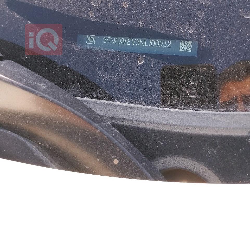 شيفروليه إكوينوكس